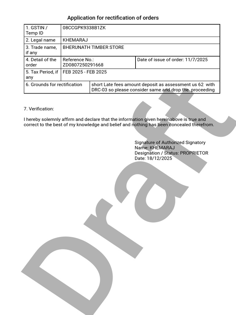 Rectification of Order Form | PDF