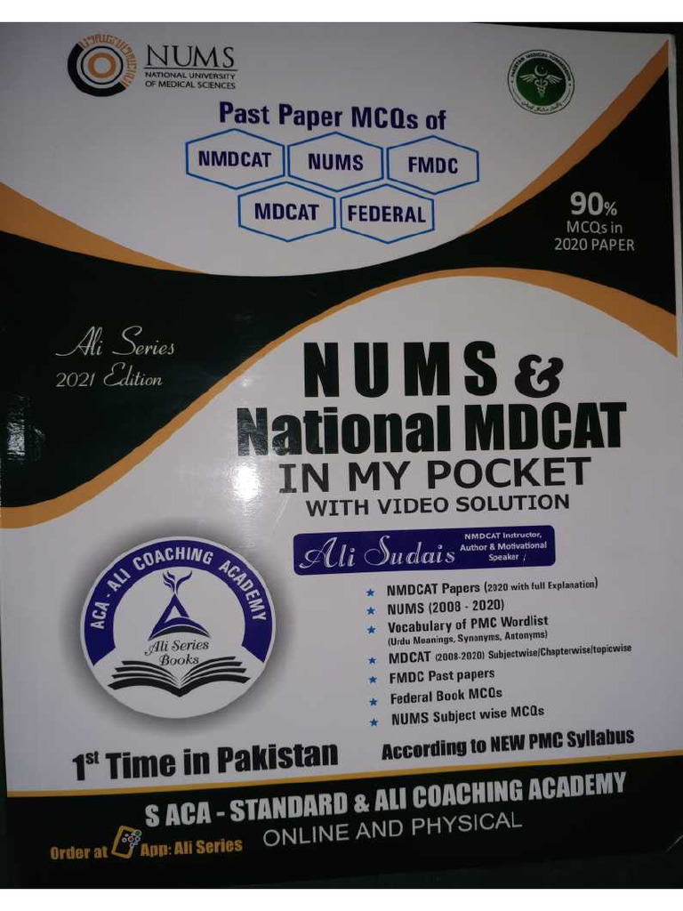 NUMS Ali Series 2021 Book | PDF