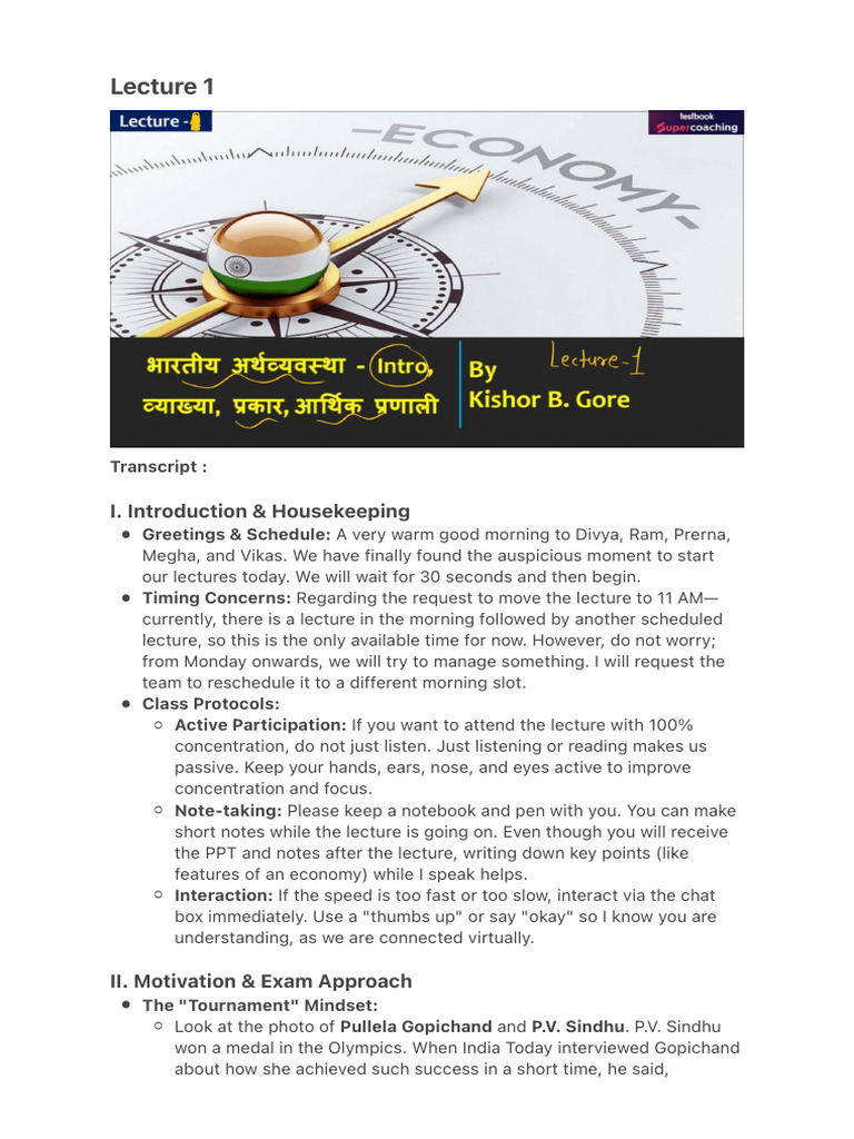 Lecture 1 | PDF