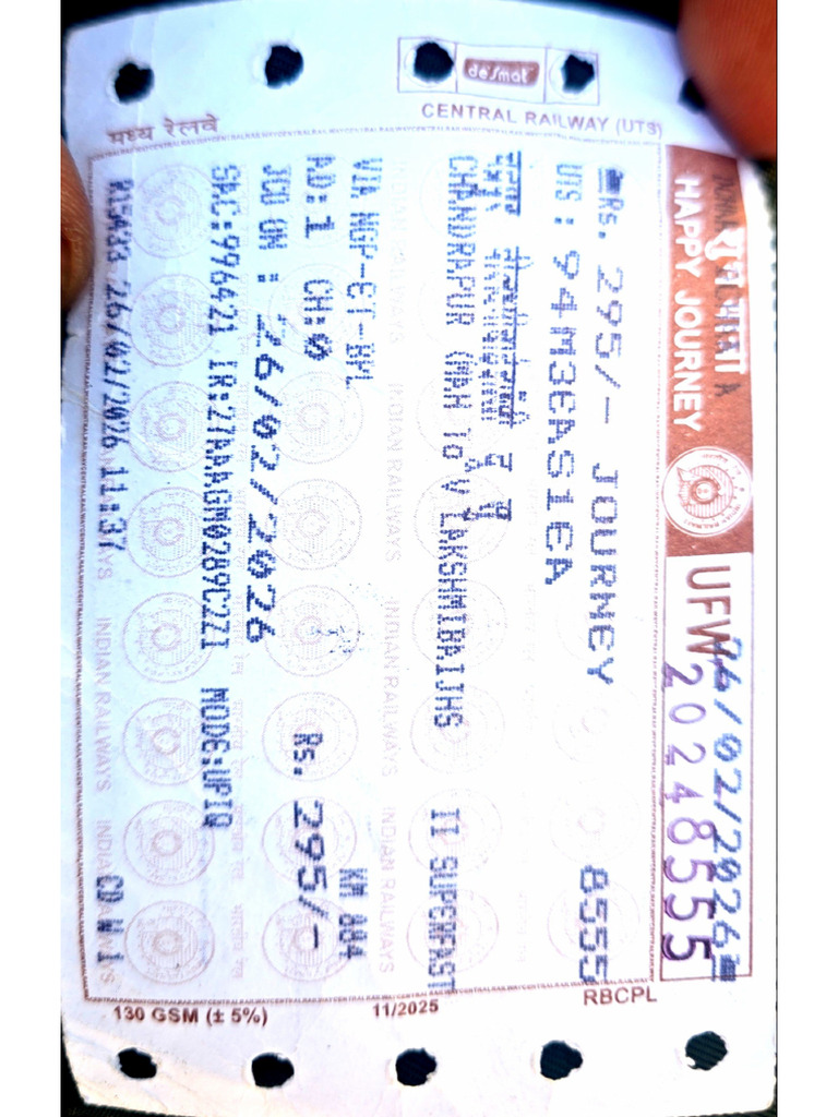 General Ticket | PDF