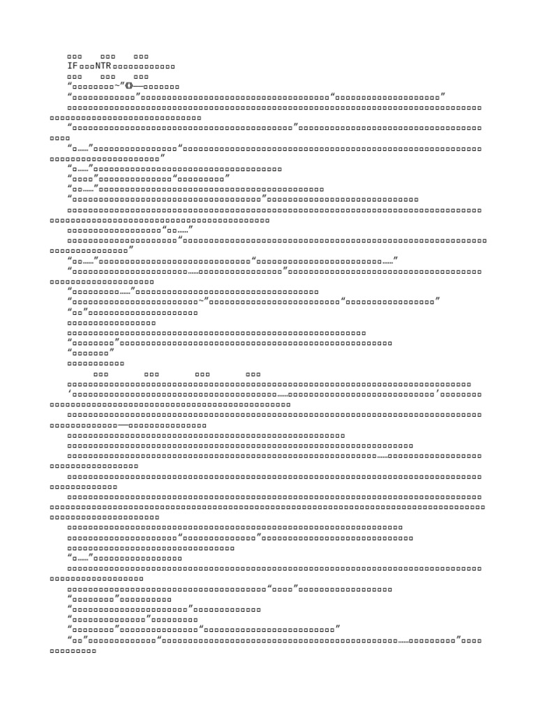 23329735 | PDF