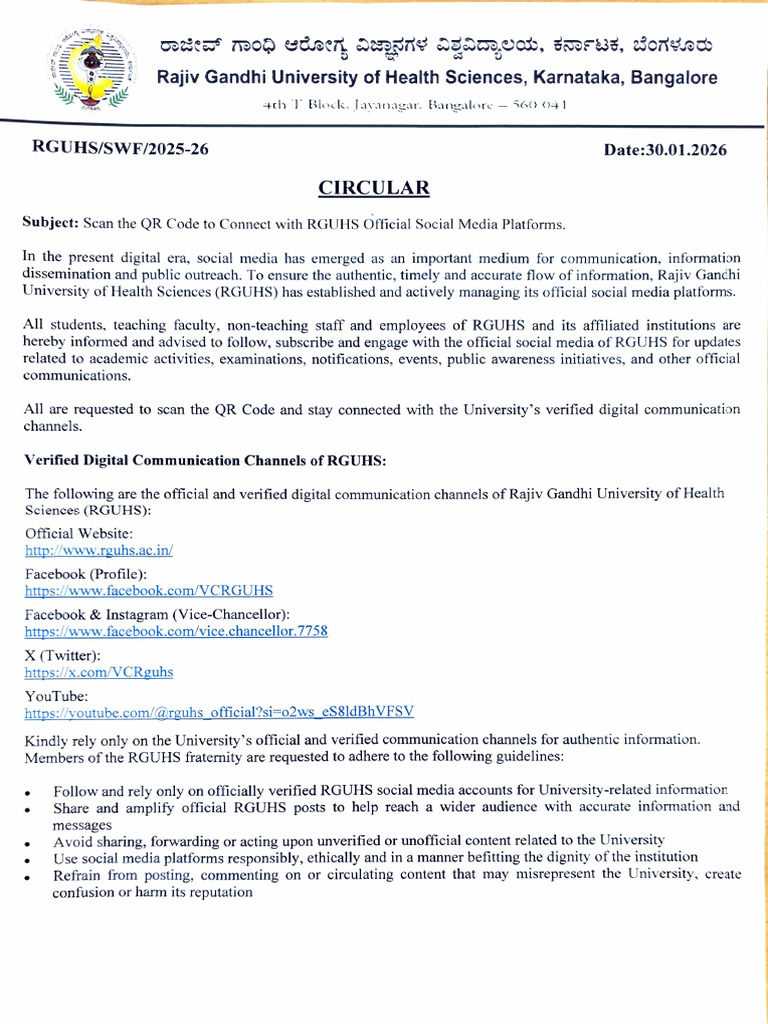 RGUHS Official Social Media Platform - QR Code | PDF | Popular Culture ...