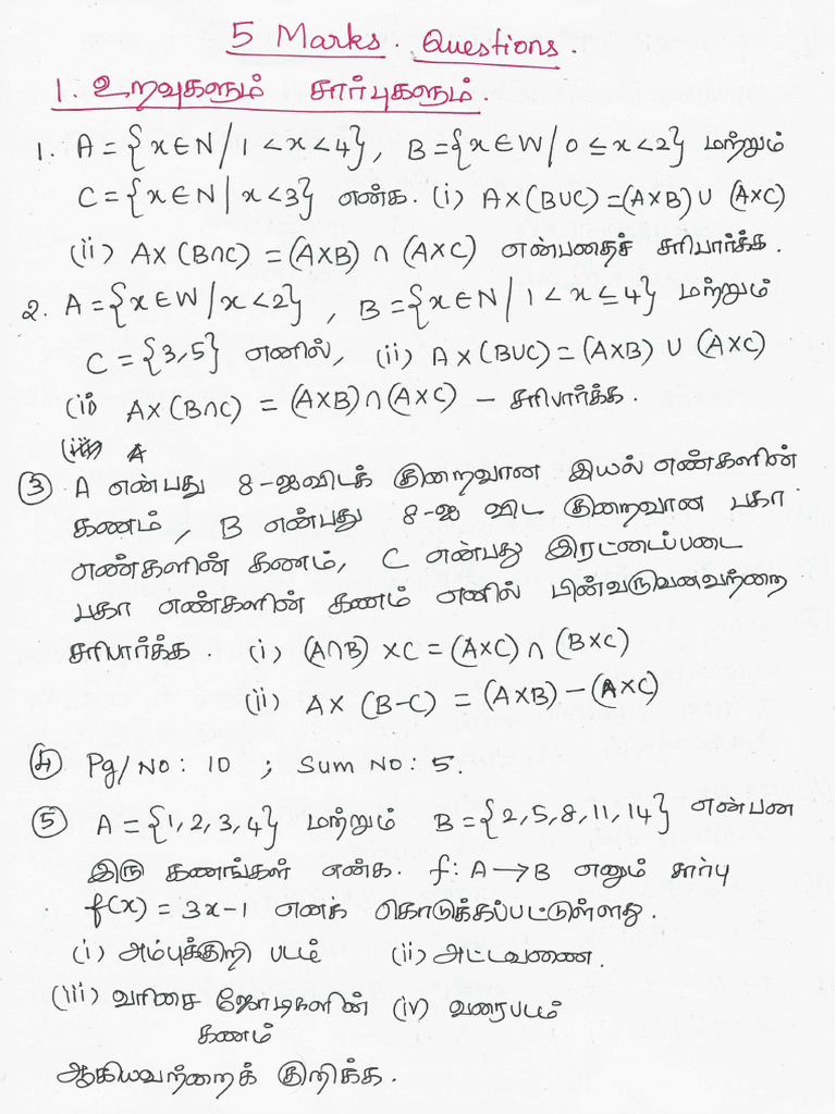 5 Marks Handwritten Question | PDF