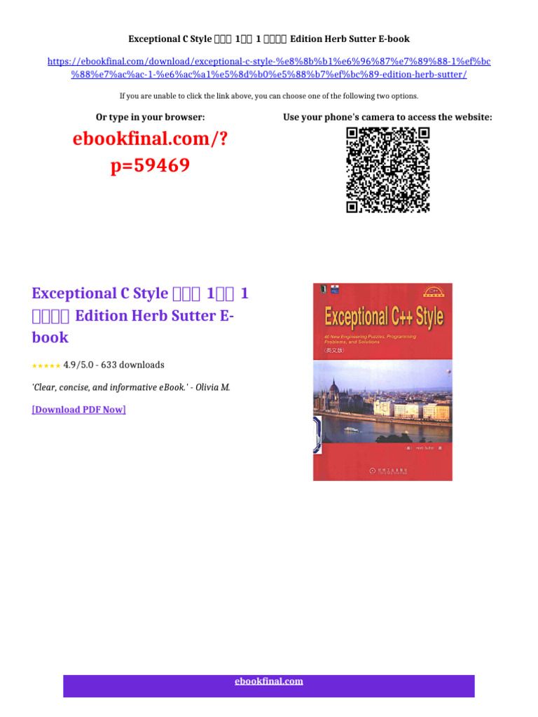 Exceptional C Style 英文版 1（第 1 次印刷） Edition Herb Sutter ebook ready to ...