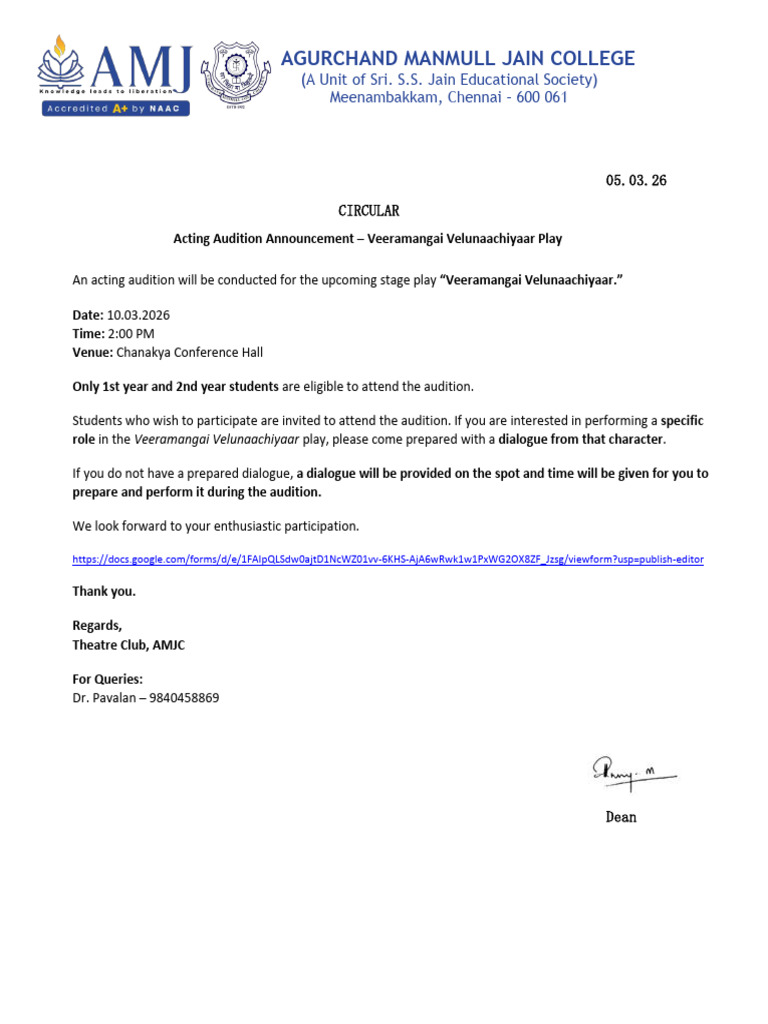 Theatre Club Event Circular | PDF