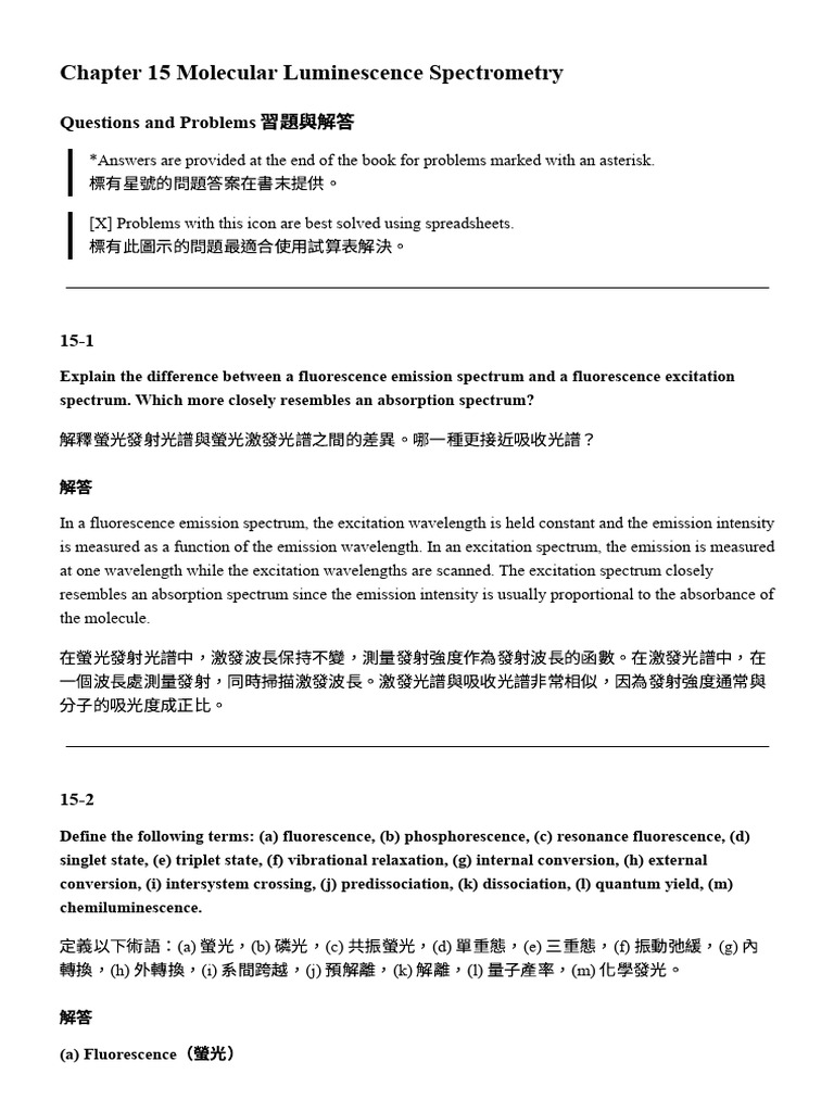 Ch15 Problems Solutions | PDF | Fluorescence Spectroscopy ...
