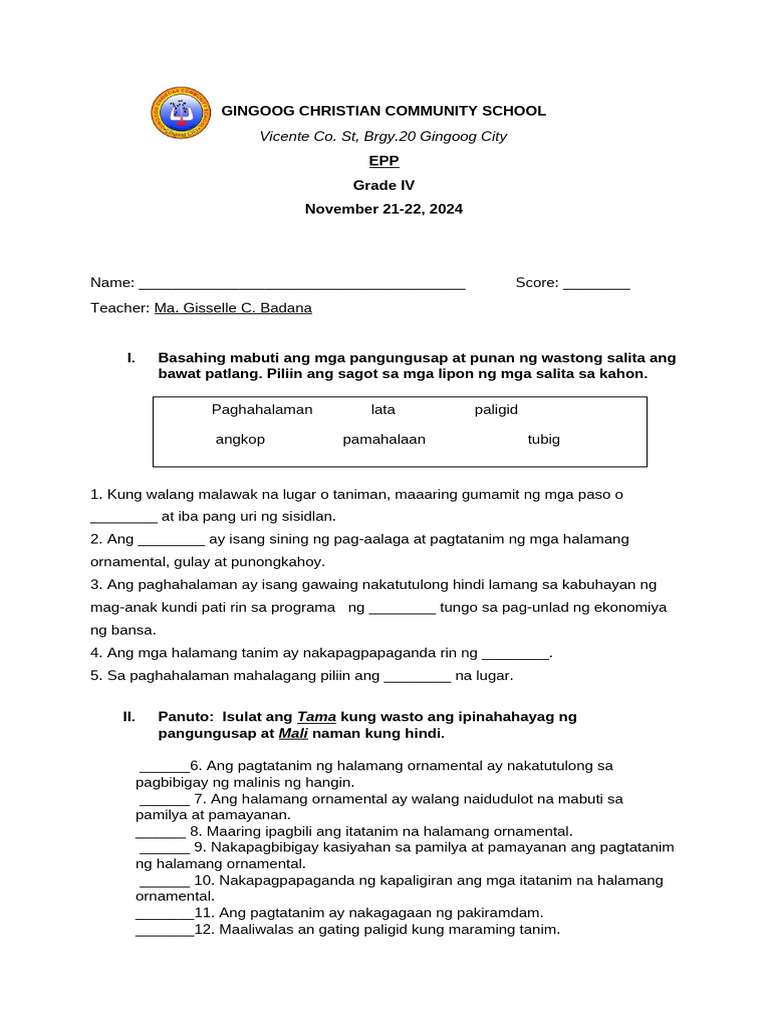 Epp 4 2nd Grading Exam 2024 | PDF