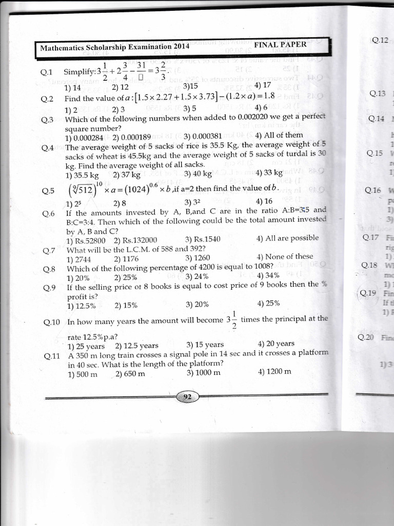 Ipm Exam 2014 Final Question Paper | PDF | Area | Geometric Measurement