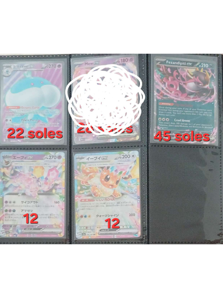 Pokemon | PDF