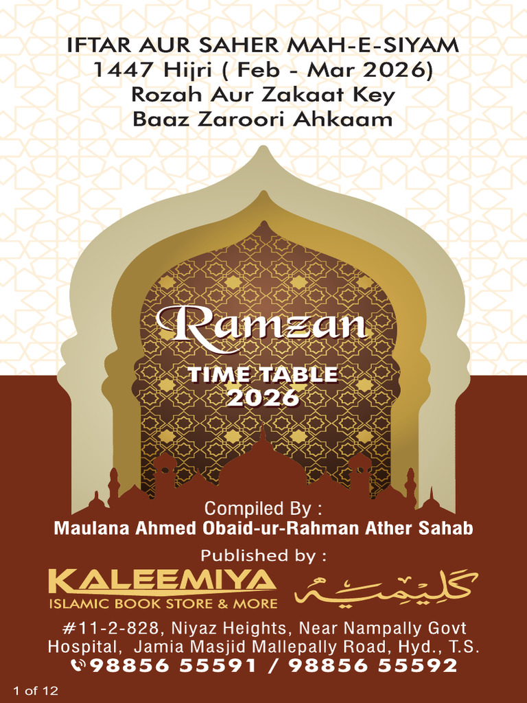 Ramzan Time Table With Masail English Kaleemiya 2026 | PDF
