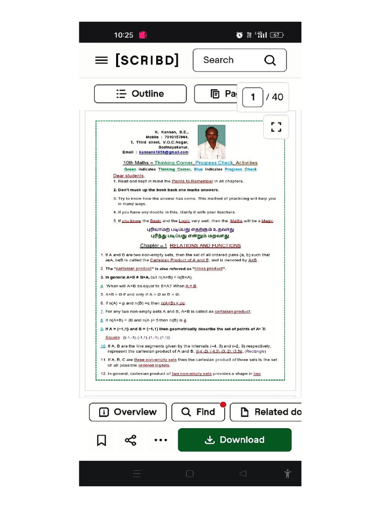 Maths Progress Check | PDF