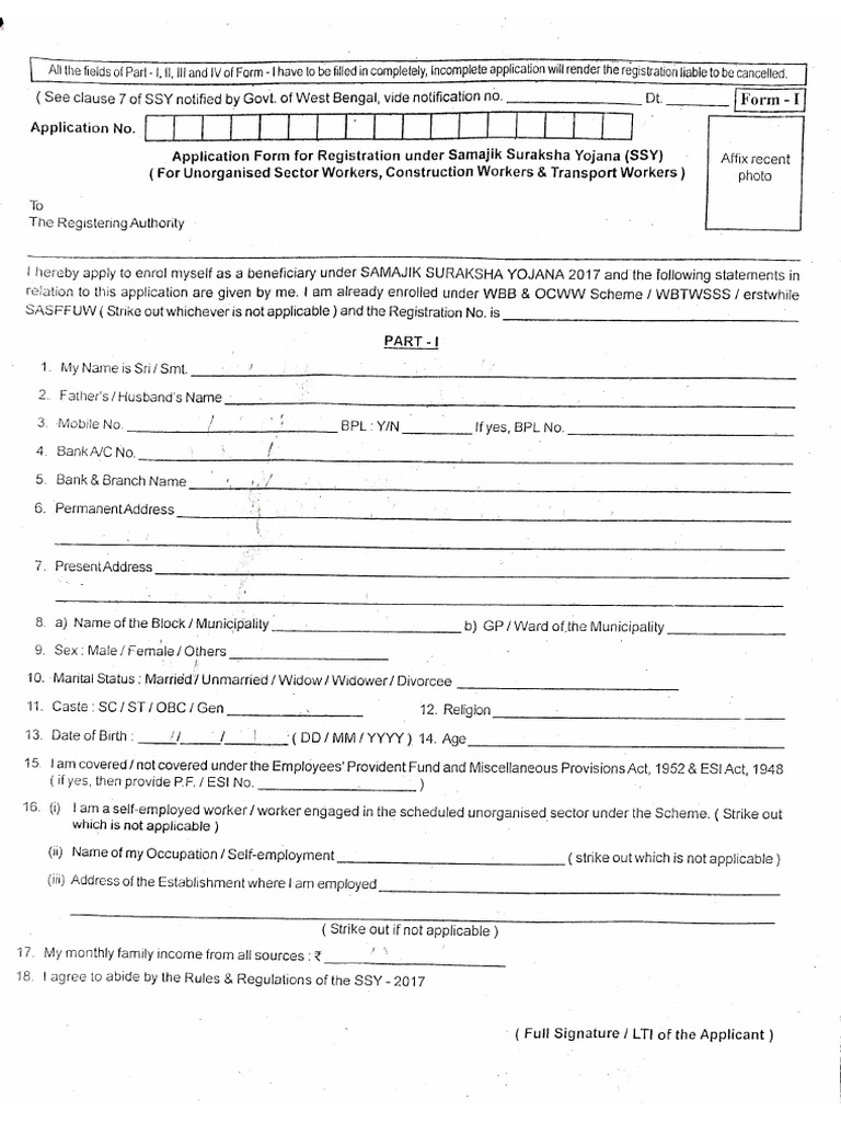 All Form | PDF