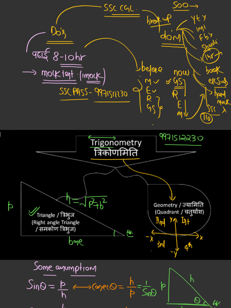 Basic of Trigonometry With All PYQs Yt Annotation | PDF