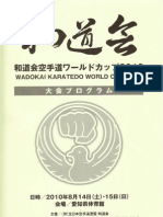 JKF Wadokai World Cup 2010 Program