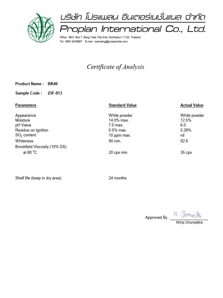 Coa Sample Bk40 25f-013 | PDF