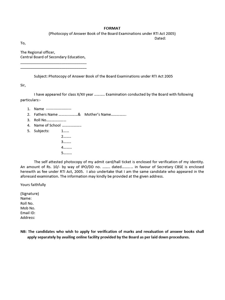 Format of RTI Ab 2018 | PDF