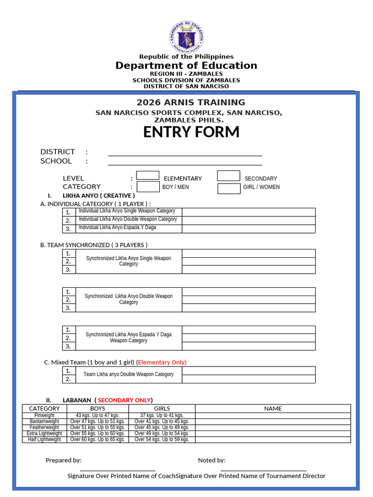 809430586 Final Updated Arnis Entry Form | PDF