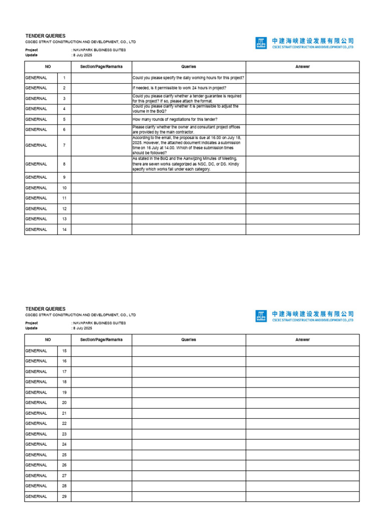 Navapark Tender Queries - 答疑文件 | PDF