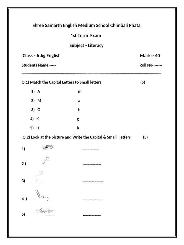 1st Term Exam Lit Papaer | PDF