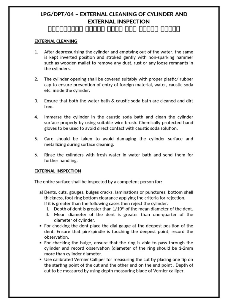 LPG - Dpt-04 - External Cleaning of Cylinder and External Inspection | PDF
