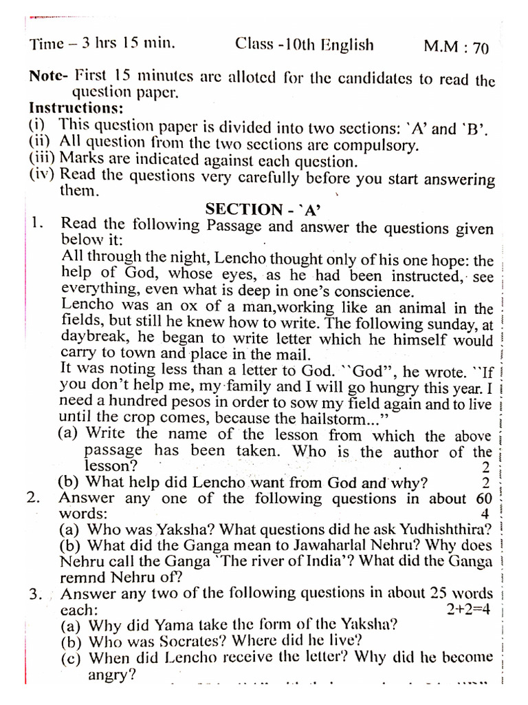English Model Paper | PDF