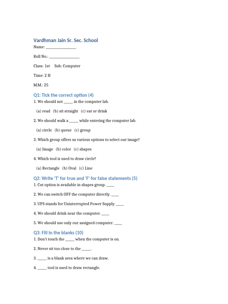Computer Test Paper | PDF