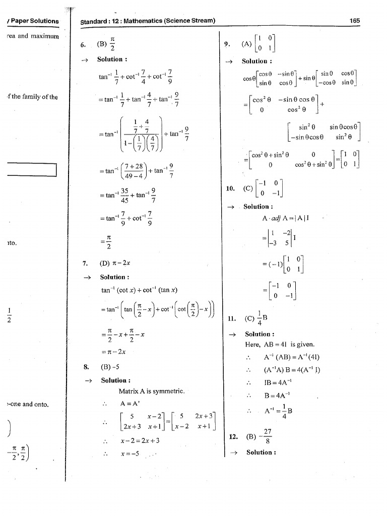 STD 12 Mathematics - 20260119144327 | PDF