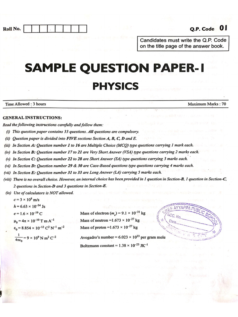 Classm12 Phy Sample Paper 1 PW | PDF