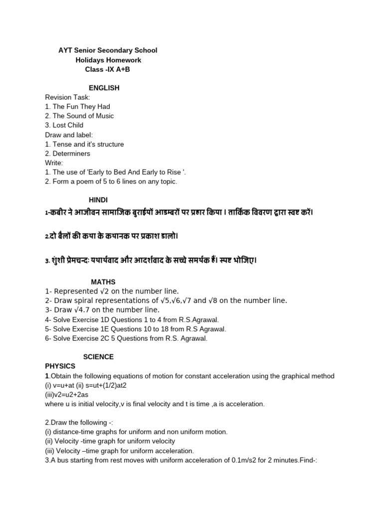 Class IX B Holidays Homework | PDF | Acceleration | Velocity