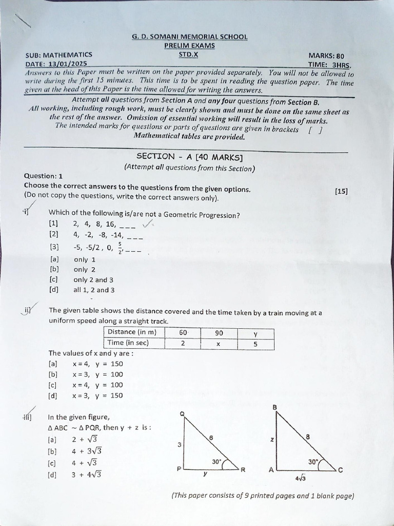Maths 1 | PDF