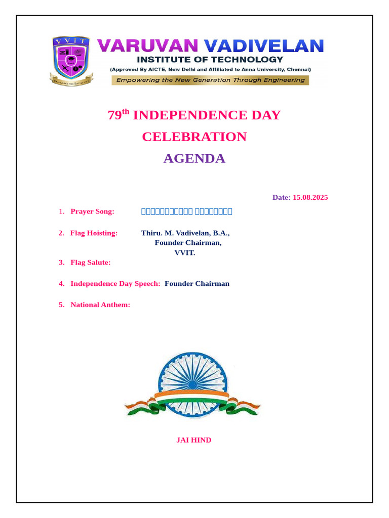 79th Independence Day | PDF