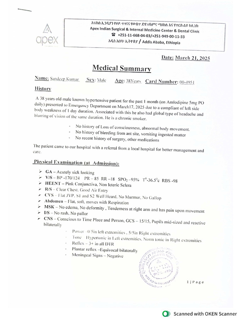 Medical Summary | PDF