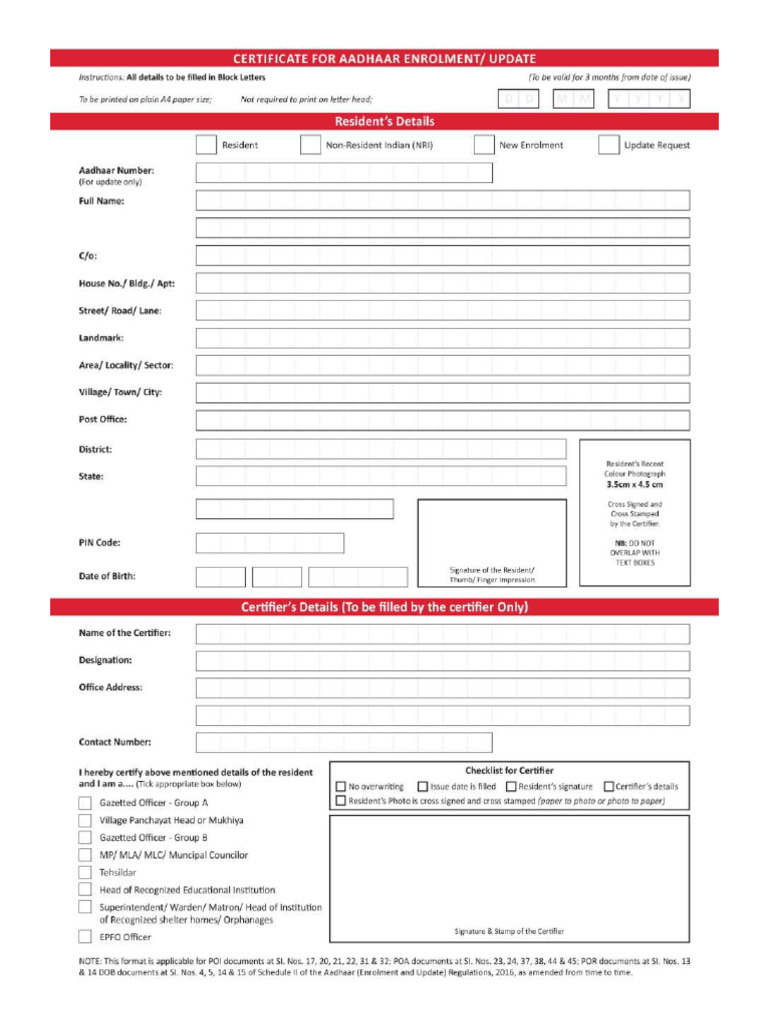 Adhar Form Update | PDF