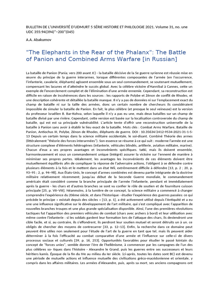Battle of Panion 2 | PDF | Époque hellénistique | Guerre