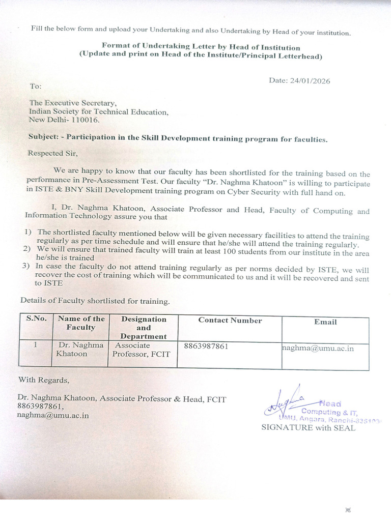 Cdac Skill Development Program | PDF