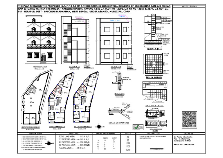 SWS OBPAS 1202 2025 114 Digitally Signed_Document | PDF