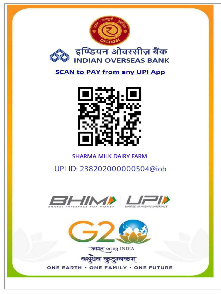 Sharma Milk Dairy Farm QR | PDF