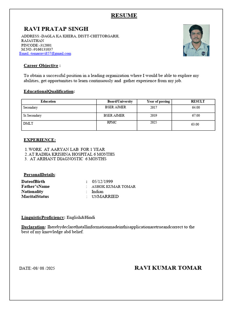 Resume For DMLT | PDF