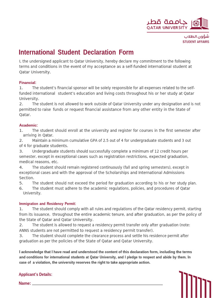 Is Student Declaration Form en | PDF | Qatar
