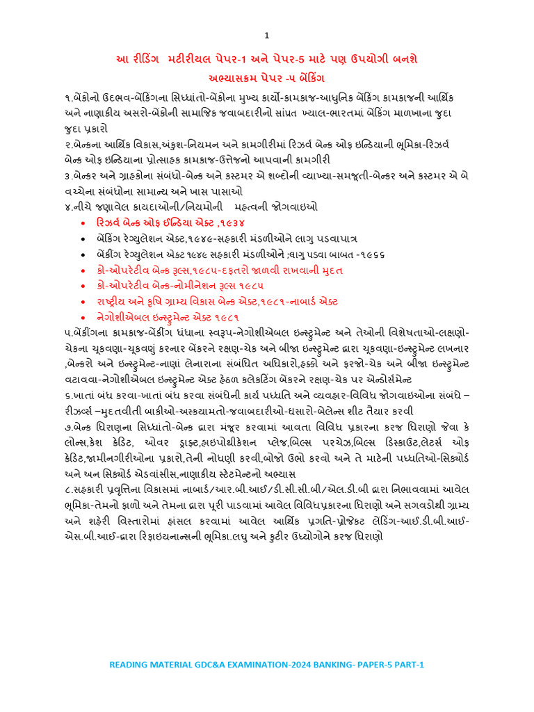 READING MATERIAL GDC & A EXAMINATION-2024 BANKING PAPER-5 PART-1 | PDF