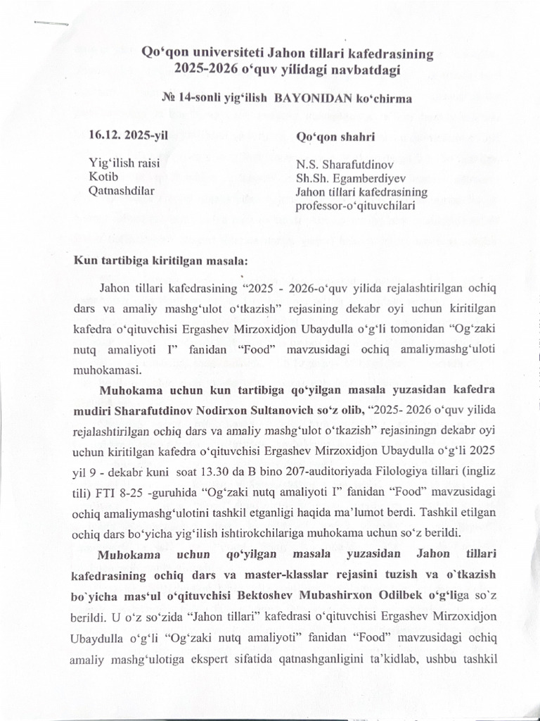 Scanned Document 11 | PDF
