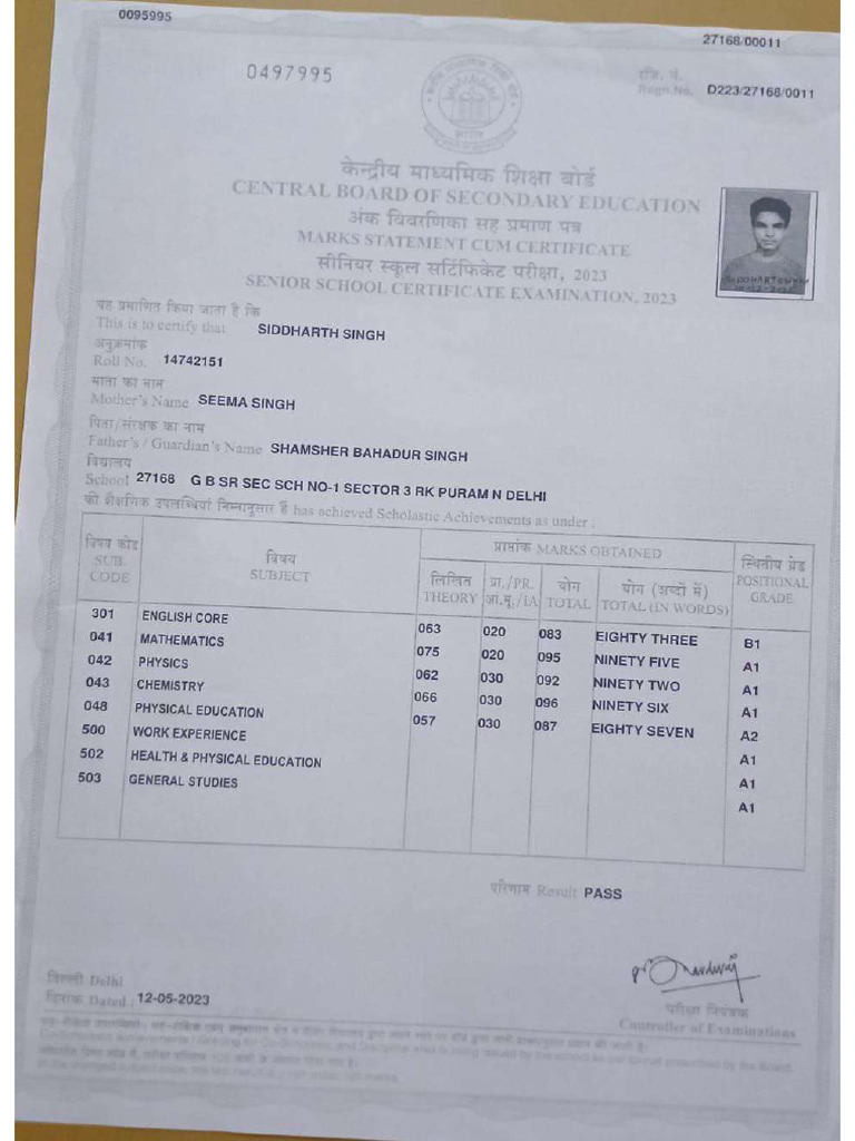 12 Mark Sheet | PDF