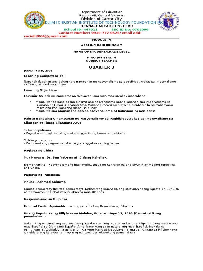 MODULE AP 7 Jan 5 9 2025 | PDF