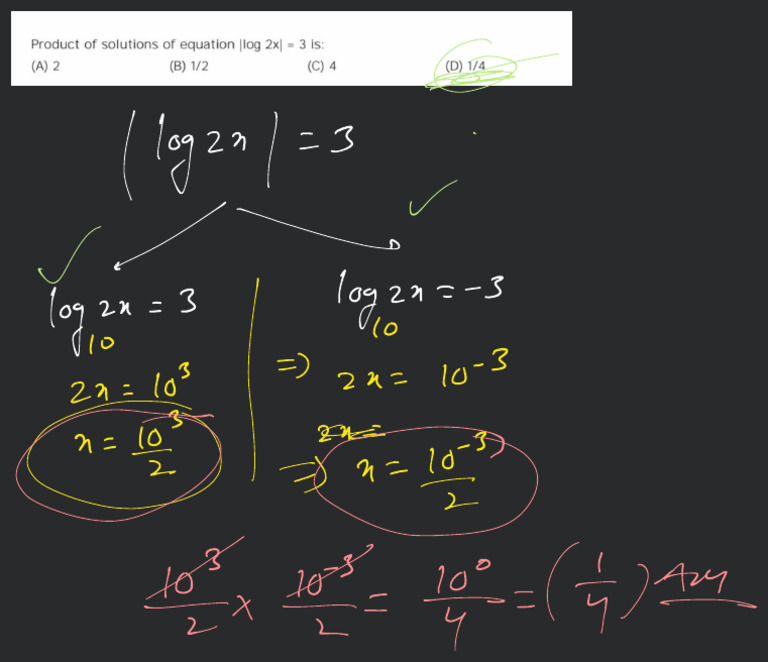 Class Notes | PDF
