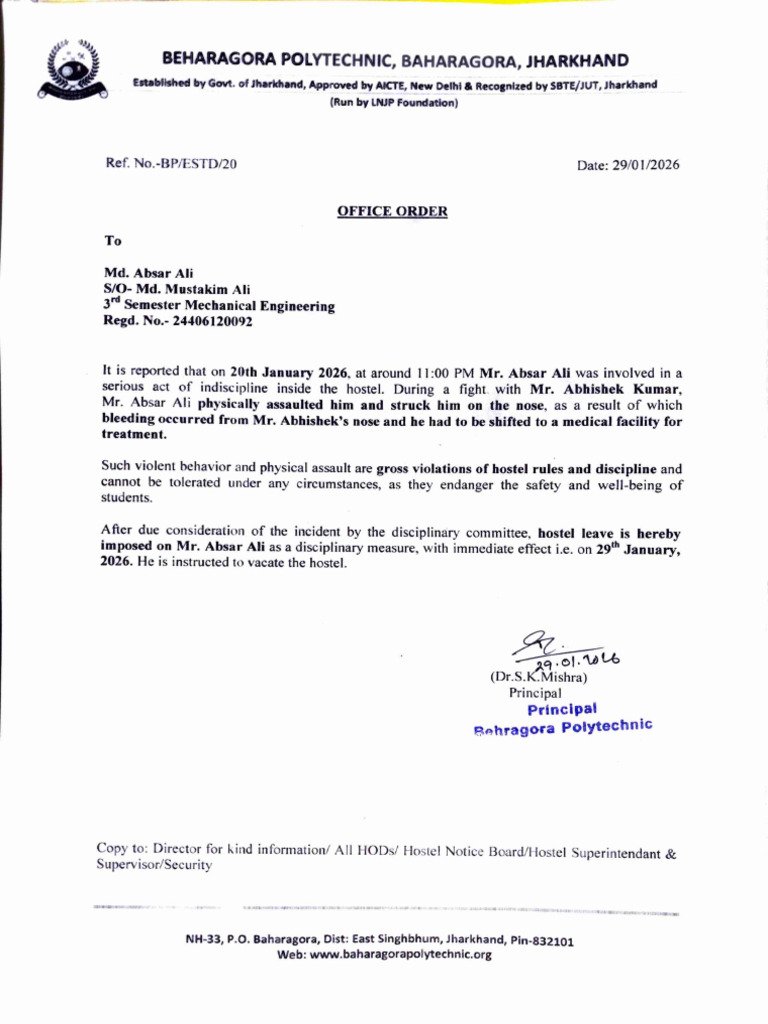Office Order to the Student Absar Ali. | PDF