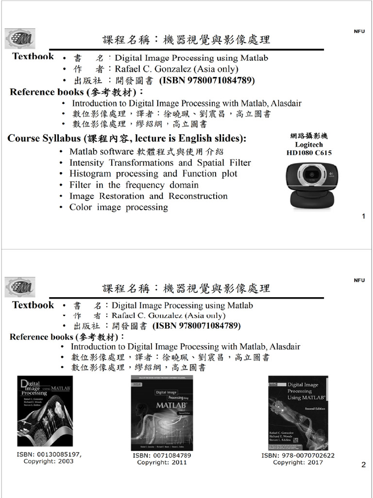 Chapter 0 Review Matlab Software ECampus 1 | PDF