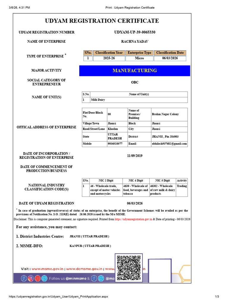 Print - Udyam Registration Certificate | PDF