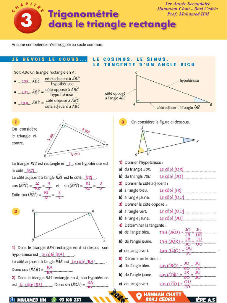 Trigo 1 | PDF