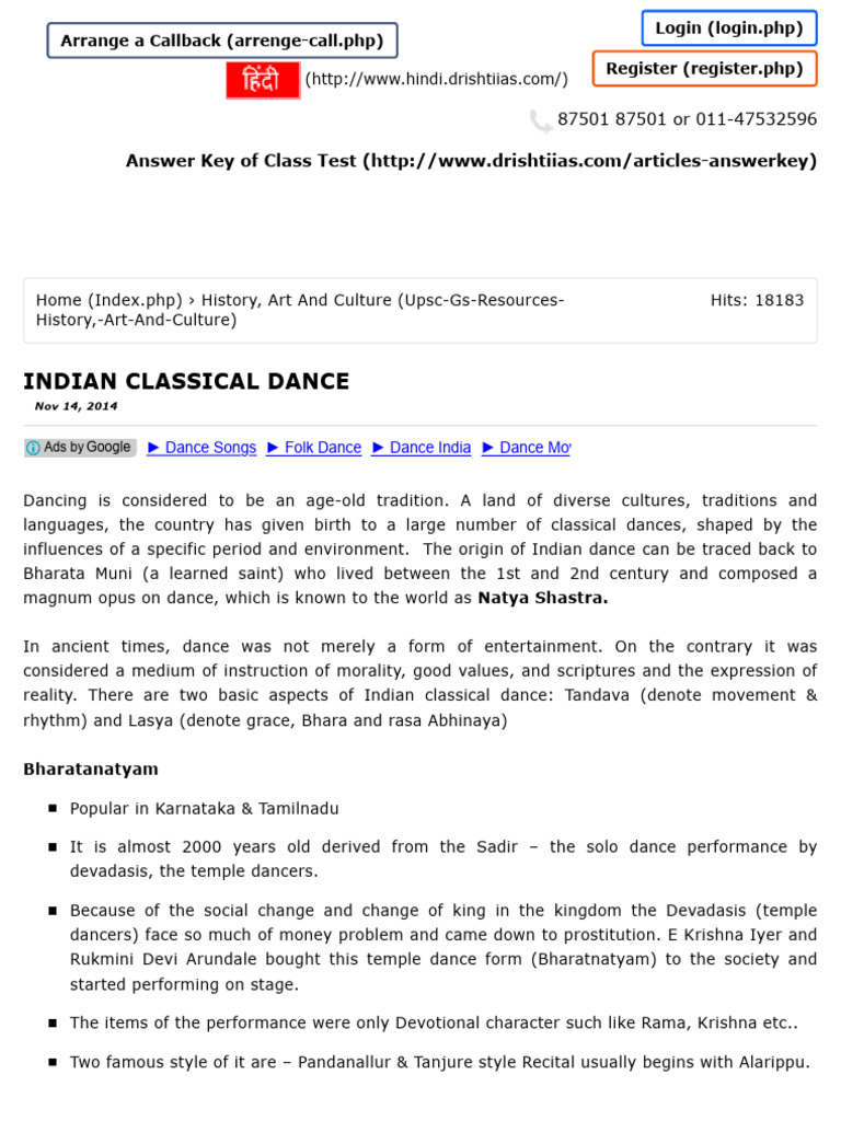 Indian Classical Dance | PDF | Performing Arts