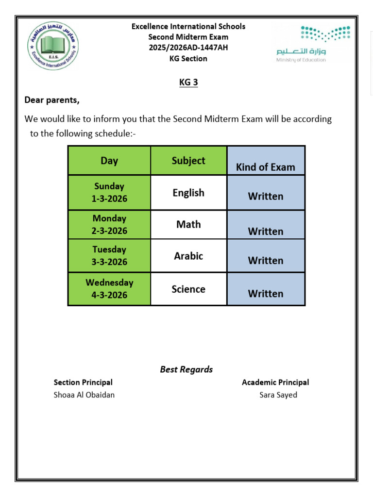 KG 3 Schedule - 2nd Midterm 2025 - 2026 | PDF